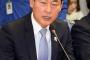 【韓国】正しい政党「日本外相、歴史の勉強からやり直せ」
