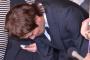 狩野英孝のフライデー淫行謝罪会見動画＆内容＆2ch感想まとめ！お相手の地下アイドル・飛沫真鈴の年齢詐称＆彼女の父親からの謝罪明かす！セックス有無は答えず！