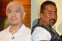 松本人志「でかい企画だったのに、角田が収録2日前にドタキャンした。多数の芸人に迷惑が掛かったんだから、共演ＮＧとかの小さい話じゃない」
