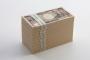 貯金1000万円以上ある人ちょっと来て