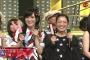 miwa「AKB48に楽曲提供したいけど話が来ない」