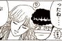 「特攻の拓」とかいう漫画ｗｗｗｗｗ（画像あり）