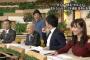 柴田阿弥もウイニング競馬でＹＣ要員・・・
