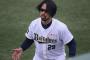 【悲報】松坂＆井川、MLBのワーストFAランキングにランクイン
