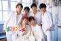 【朗報】男性地下アイドルグループ「笑顔(スマイル)パンチ」、ついに地上デビュー！