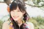 指原莉乃さん「最近結婚願望が強くなってきた。ヒモ旦那でもいい！てかヒモ飼いたい」