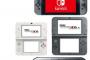 【画像】任天堂スイッチ、くっそでかいwwwwwwwwwww