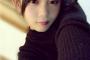 【欅坂46】尾関梨香が色気がハンパない自撮りを投下！！！