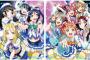 TVアニメ『ラブライブ！サンシャイン!!』BD7巻ジャケット解禁！Aqours集合ｷﾀ━━━━━━(ﾟ∀ﾟ)━━━━━━!