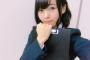 SKE48髙畑結希の高畑商事会社説明会ではたごん三唱ｗｗｗ