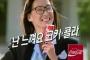 韓国人「4000万人の韓国人を騙したコカ・コーラのCM・・・実は日本のCMのパクリだった」