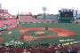 プロ野球ホーム球場のあまり知られてないことを挙げていくスレ
