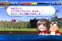 ぶっちゃけパワプロの小筆が好きなやつおるんか?