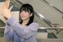 SKE48 8期生 川合杏奈は綺麗な子です！！！