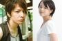 生田斗真、熱愛彼女の清野菜名と結婚か！彼氏の自宅マンションで半同棲生活！ウロボロス共演で交際に発展、現在も順調！【水着・映画TOKYO TRIBEの脱いでる過激画像あり】