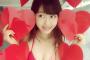 【過激画像】柏木由紀からハッピーバレンタイン写真ｷﾀ━━（ﾟ∀ﾟ）━━!!