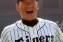 【朗報】金本監督、新しい重盗対策を思いつく