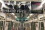 【ゴリ押し韓流】SHINeeが山手線＆東京メトロをビジュアルジャック、車内広告がすべてSHINeeで埋め尽くされる