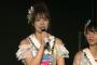 【速報】SKE48酒井萌衣が3月末での卒業を発表！！