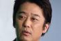 【芸能界体質批判に持論】坂上忍「芸能界は古いんだから仕方ない」