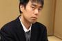【悲報】将棋アプリ不正疑惑が晴れた三浦九段、復帰後なぜか急激に弱くなる