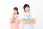 保育士の私「転職したい！」旦那「子供と遊ぶだけの楽な仕事を捨てるなんて社会を馬鹿にしている！」