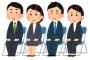 ワイ、就活イベントの女子大生と仲良くなりたい