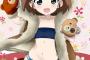 《ガルパン》一人で寂しい夜はかりなちゃんに抱かれたい