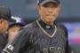 WBC本戦まであとオリックス戦しか練習試合がないという事実