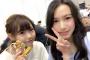 【NMB48】植村梓、愛華と友達になる