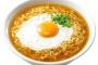 チキンラーメンの卵を完璧に固まらせる方法教えて