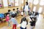初めて幼稚園の体験教室に参加してきたんだけど、すごく暴力的な男の子がいて萎えた。