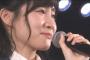 AKB48田原総一朗千秋楽公演、センターを任せれた谷口めぐが涙・・・
