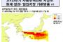 韓国の原発事故で西日本が滅亡！　韓国人学者が衝撃のシミュレーション