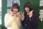 広瀬すずと大原櫻子が並ぶ・・・どっちがタイプや？？？(※画像あり)