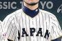 ロッテ石川歩さん「大事な試合では投げられないと思うなぁ」