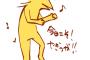 彡(^)(^)「こんなことなかったけど自分語りしたろ！」
