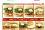 ハンバーガーの老舗「ドムドムハンバーガー」が大量閉店　ピーク時400店→54店に