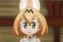【悲報】サーバルちゃん、泣く
