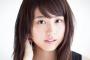 【悲報】最新の有村架純さん・・・ガチでアカン・・・