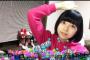 【速報】Showroomにぱるる降臨【AKB48チーム8長久玲奈】