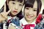 横山結衣「チーム8倉野尾成美は気持ちもメンタルも強く見えて凄く弱い子だからね。そのへんも考えてちゃんと喋ってね」【AKBINGO!】