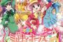 なんで日本ってアニメの声優が歌ってCDたくさん出すのにミュージカルアニメは少ないの？