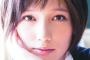 本田翼ちゃんの可愛い画像きたぞ！