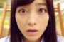 橋本環奈が歯並び直して最強になってる……