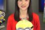 【朗報】芦田愛菜ちゃん(12)、可愛く成長wwwwwwwwwwwwww