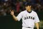 大　　　谷　　結局　　必要だったよな　？？？？？？？？？ 