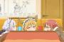 ［小林さんちのメイドラゴン］11話感想 こたつでぬくぬく！みんなでほっこり