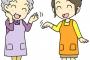 上手くやっていきたいと思った最初の５年は何を言われてもそれを良いように解釈して受け止めてたんだけど・・・。