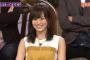 【朗報】山本彩出演の行列のできる法律相談所の視聴率が15.4％でTBSリーダーズ2の視聴率10.7％に完勝	